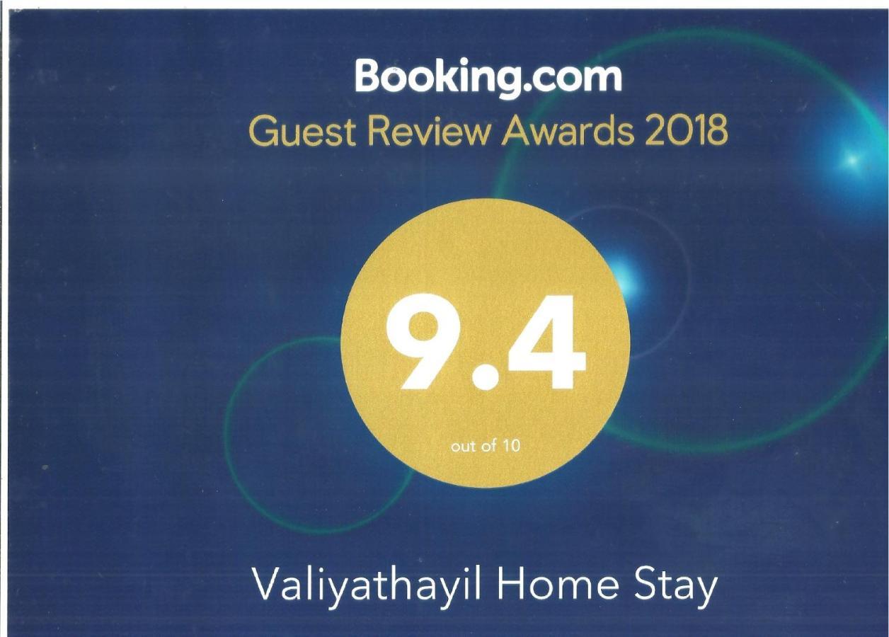 Valiyathayil Home Stay Kochi Exteriör bild